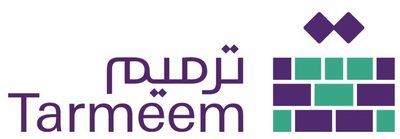 ترميم