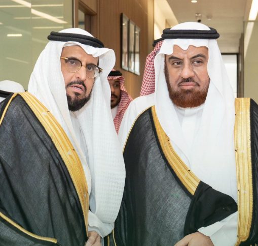 تدشين مقر الجمعية